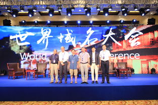 創新服務，九天供應 杭州會議會展服務公司的專業優勢