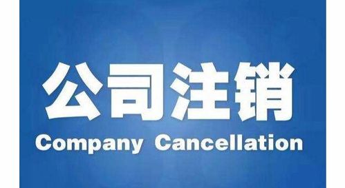 巢湖代理記賬價(jià)格與商務(wù)代理代辦服務(wù)全面指南